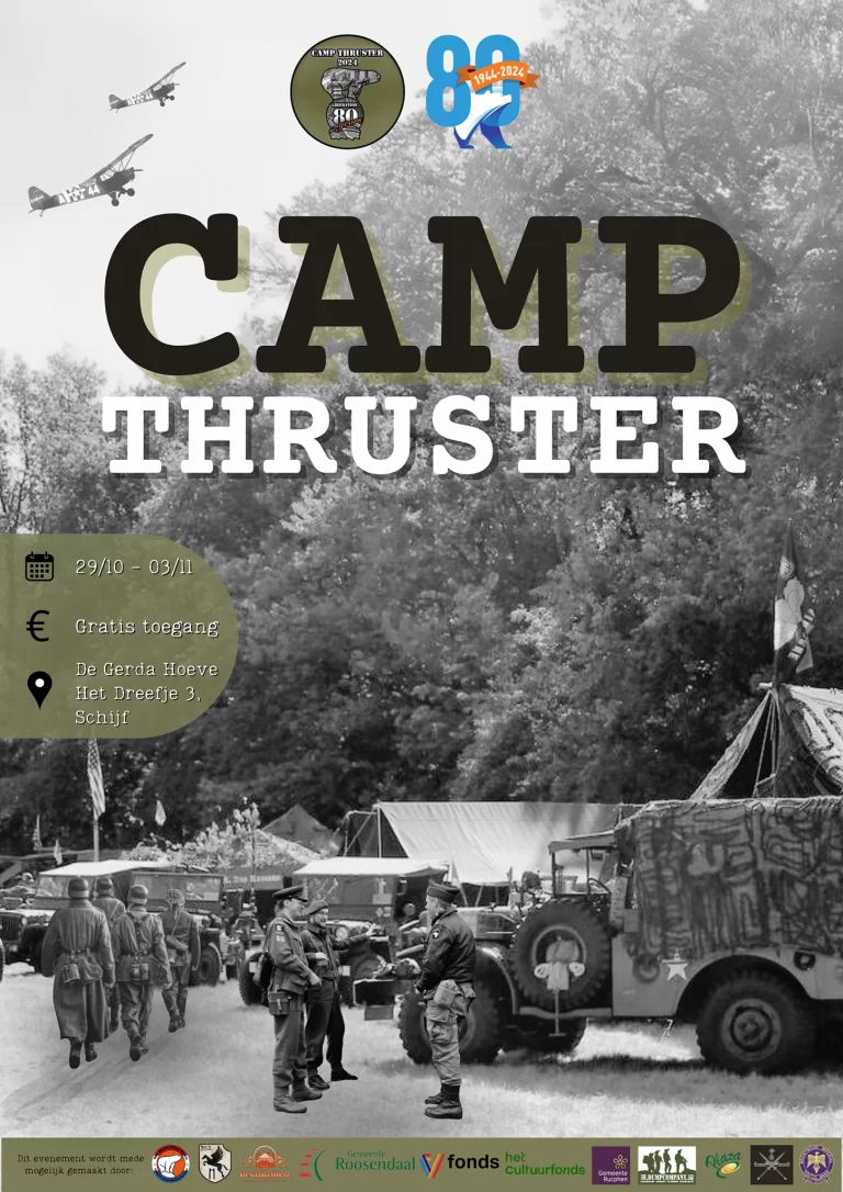 campthruster poster 768x1086